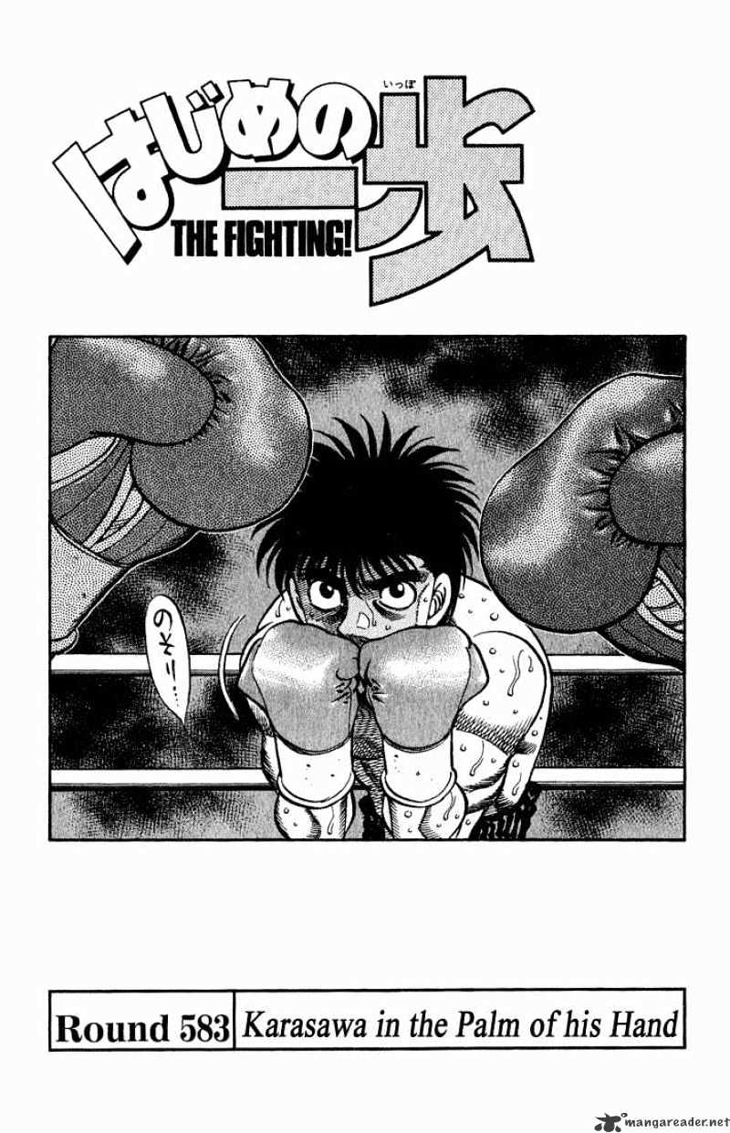Hajime no Ippo: Fighting Spirit, Chapter 583 image 01
